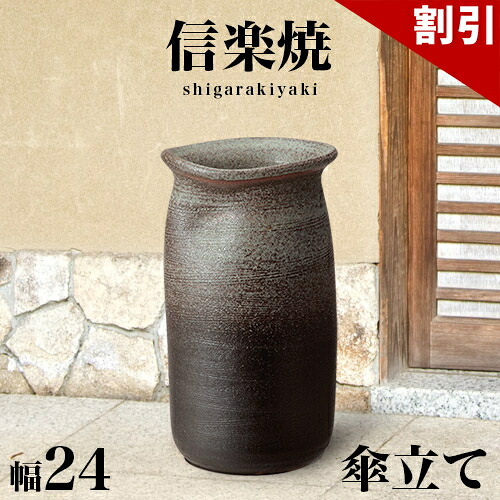 百貨店SALE 特設会場