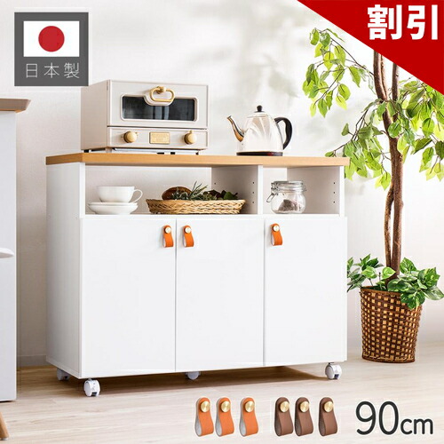 百貨店SALE 特設会場
