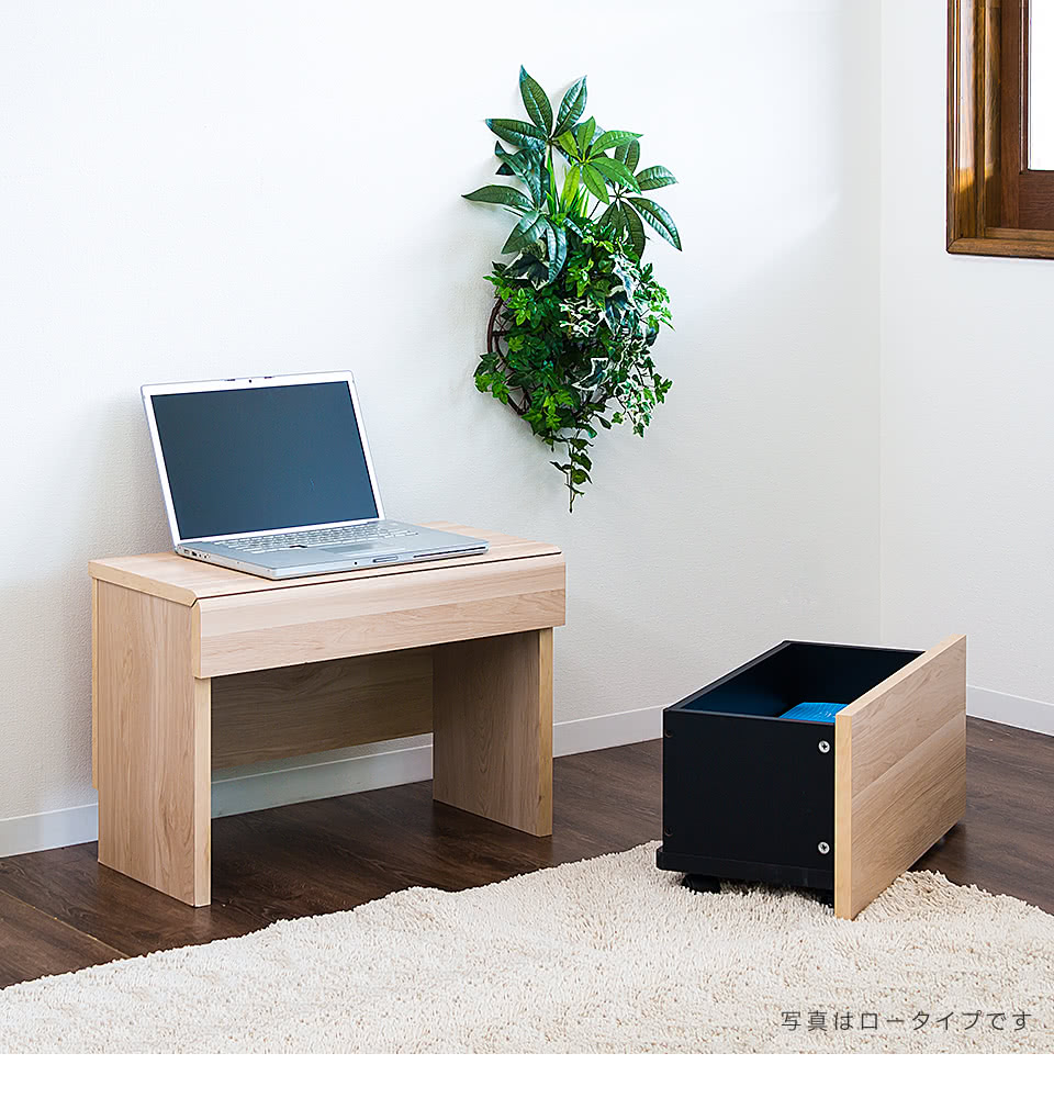 奥行き30cm 収納ベンチ いす 木製 ワゴン 玄関イス ベンチストッカーインテリア 寝具 収納 イス 玄関椅子 玄関収納 木 木 スツール 椅子 玄関ベンチ 幅60cm 高齢者 高さ40cm ベンチ おしゃれ ナチュラル 玄関 収納 オシャレ 収納付 コンパクト 玄関いす 6ヶ月保証付 奥行き30cm 収納ベンチ いす 木製 ワゴン 玄関イス ベンチストッカーインテリア 寝具 収納 イス 玄関椅子 玄関収納 木 木 スツール 椅子 玄関ベンチ 幅60cm 高齢者 高さ40cm ベンチ おしゃれ ナチュラル 玄関 収納 オシャレ 収納付 コンパクト 玄関いす 6ヶ月保証付