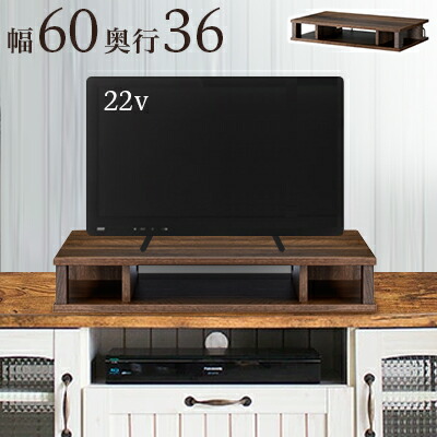 延長型 テレビ台 自由 コンセント付 収納たっぷり 延長型 テレビ台 自由 コンセント付 収納たっぷり