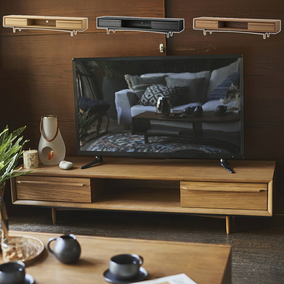 11％OFFクーポン配布中 07/24(金)00:00～ ティモ TVボード180 オーク 見た目 美しい テレビ ワイド 背面 コード 配線 スムーズ｜家具ドキッ！