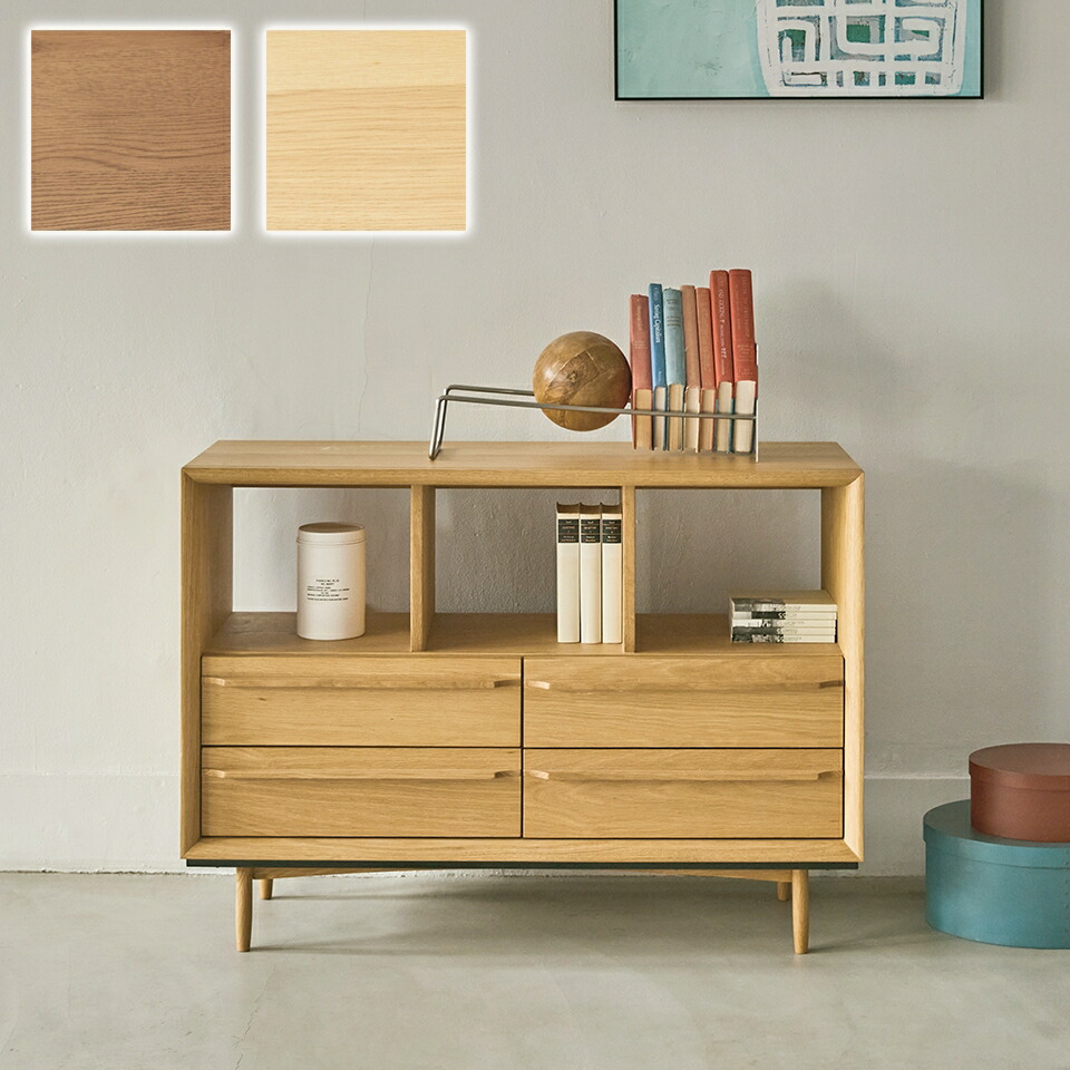 楽天市場】広松木工【ソノ チェストトレイ028】 トレイ式 木製 7段整理