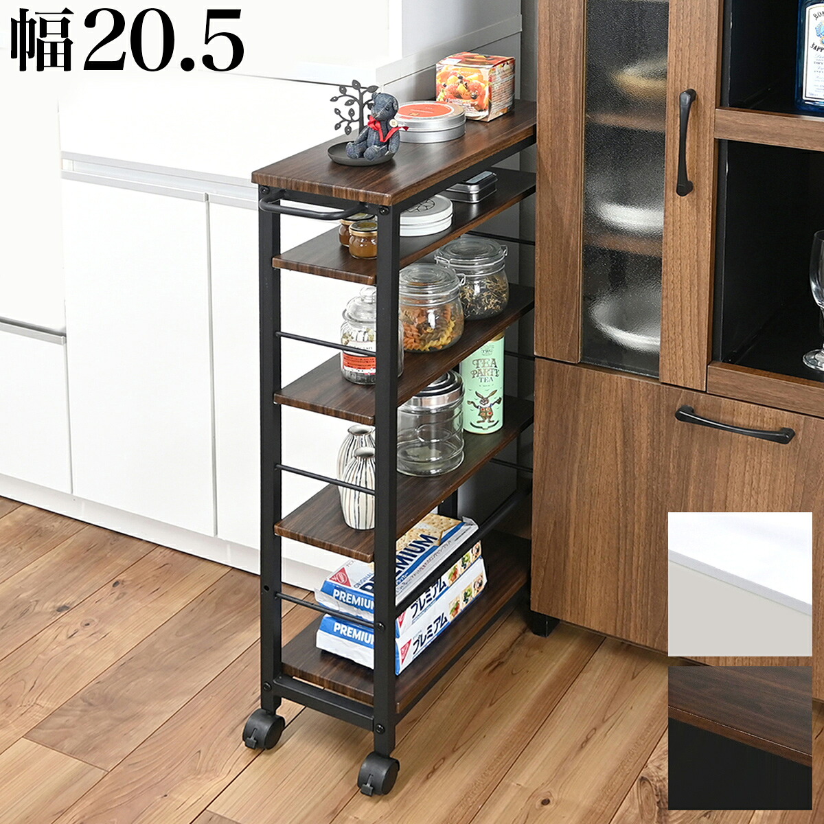 楽天市場】【6ヶ月保証付】スリムワゴン 幅20.5 収納 キャスター付き 