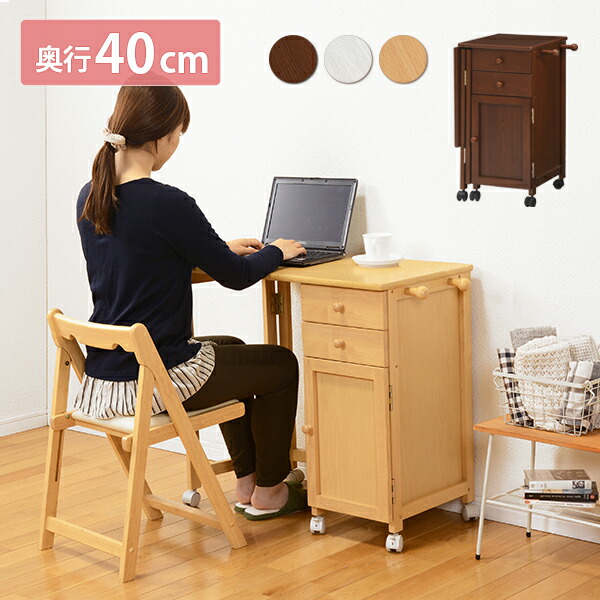 楽天市場】全品10%OFFクーポン配布中 03/04(水)20:00〜 バタフライ