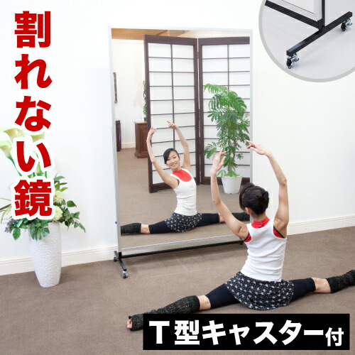 百貨店SALE 特設会場