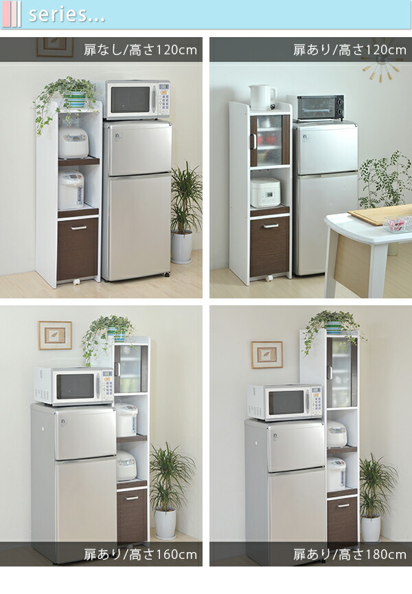 すき間収納 キッチン チェスト すきま収納 キッチン収納 収納 一人暮らし ｆａｘ台 高さ124cm スリムラック ワンルーム キッチンラック スライドレール 隙間収納 幅32 5cm サイドラック ひとり暮らし キャスター付き隙間ミニキッチン 隙間ミニキッチン H1 Rvpr 家具