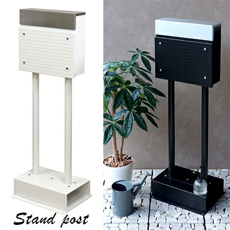 スタンド型ポスト 白 花 ヨーロピアン 楽天市場】【大決算SALE開催中】郵便ポスト スタンドポスト 白