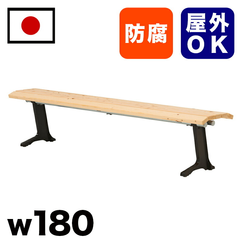 楽天市場】最大3000円OFFクーポン配布中 02/04(水)20:00〜 再生木材