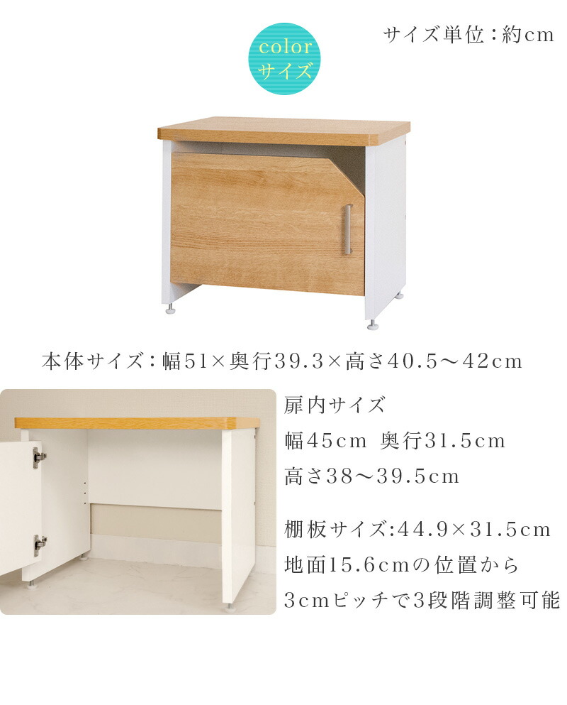 門長椅子 射程51cm 赤銅 木製 日本製 委員長 座れる 靴箱 ベンチストゥール ます席ベンチ 玄関 収納スツール 玄関 腰かけ 老いらく人 チェア 椅子 長ぐつ レーンシューズ 玄関 上包 お洒落 収納ベンチ 腰掛 収納運 棚 門口つき 玄関腰掛 赤銅色 大抵幅50cm 貨物輸送無料