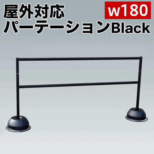 百貨店SALE 特設会場