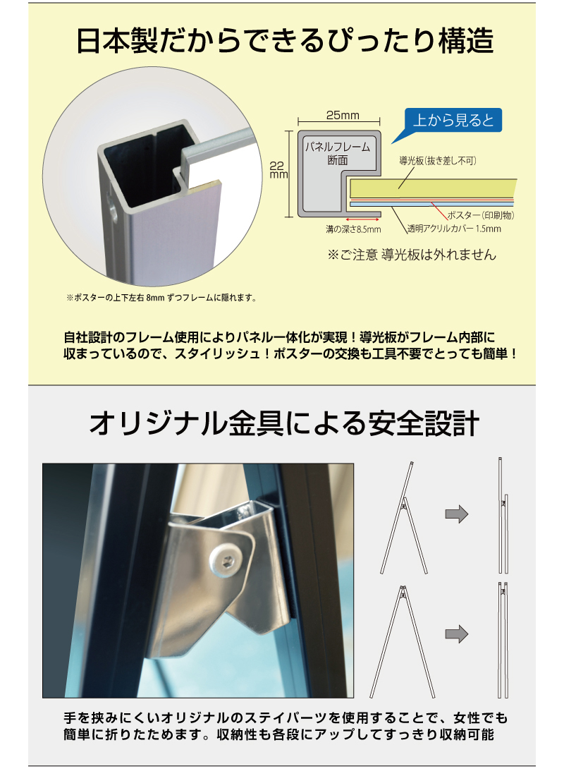 50 Off A1サイズ 両面 スタンド看板led 通常タイプ ブラック コロナ対策 家具ドキッ オープニング大放出セール Neostudio Ge