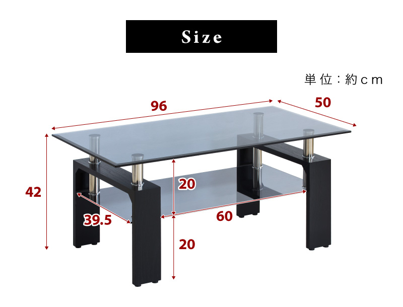 【楽天市場】クリアブラックガラステーブル 幅96cm 強化ガラス天板センターテーブル 黒 強化ガラスローテーブル おしゃれ 丈夫 頑丈 北欧風