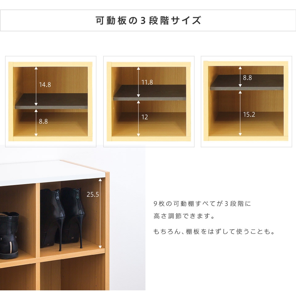 スリッパラック 3列 3段 幅 電話台 奥35 業務用 高90 業務用 靴箱 シューズラック キッチン収納 シューズボックス リフォーム 80 90 大容量 収納 シューズ ラック 木製 ブーツ 幅80 幅90 白 おしゃれ キッズ 子供 薄型 スリム コンパクト 省