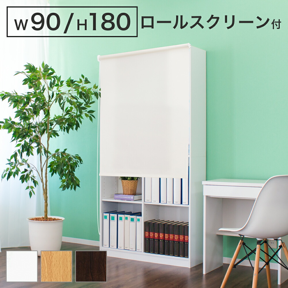 百貨店SALE 特設会場
