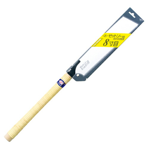 ハンドノコギリ ssnet_4977292633642