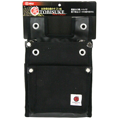 帆布鳶用腰袋2段BS 黒 SK11 TSH-2DBS-BK 国内帆布で摩耗に強く、狭いところでの作業に最適な2段タイプの腰袋です。道具、工具の収納。 BFJ1034235