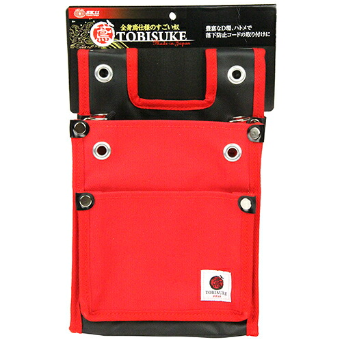 帆布鳶用腰袋2段BS 赤 SK11 TSH-2DBS-RD 国内帆布で摩耗に強く、狭いところでの作業に最適な2段タイプの腰袋です。道具、工具の収納。 BFJ1034236