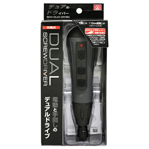 楽天市場】卓上ボール盤 600W SK11 SDP-600V 鉄・木等の穴あけ 楽天市場】卓上ボール盤 600W SK11 SDP-600V 鉄・木等の穴あけ