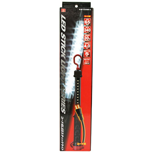 SK11 充電式LEDスティックライト LED×16個 460Lm SLW-16SMD-LRB