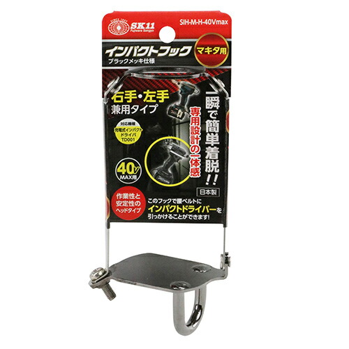 楽天市場】シュラグベルク カホン ケースの通販