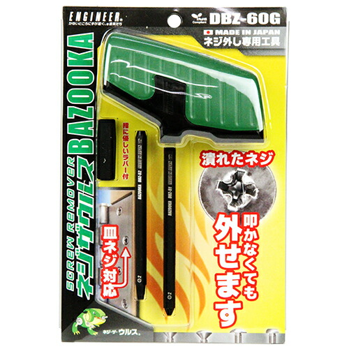 ⭐︎はしさん⭐︎専用 橋幸夫 白い制服 SVC-230 | レコード買取