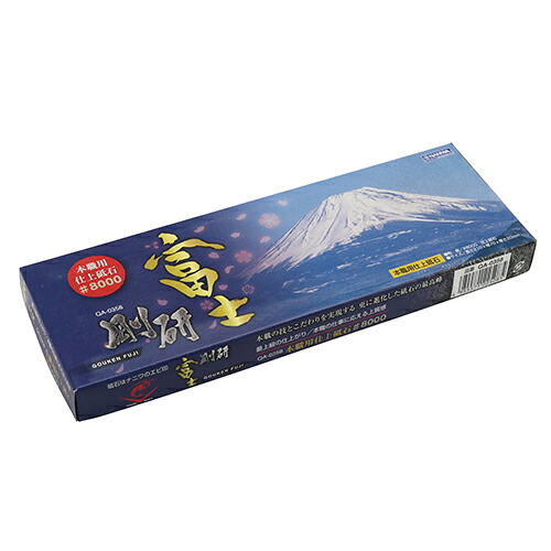 本職用仕上げ砥石 剛研 富士 ナニワ QA-0358 本職向け超仕上げ研ぎ砥石の定番品です。刃物の切味をさらに優れたものにする時に使用。 BFJ1027735｜家具ドキッ！ 8,421円