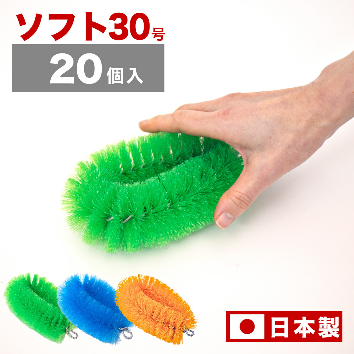 たわし36 中西富一工房 天然棕櫚たわし 大きめ ｜のレン神楽坂【公式通販】発酵