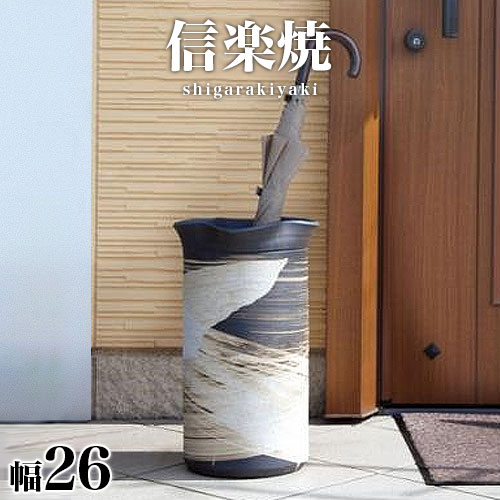 楽天市場】【12月19日20時開始15%OFFクーポン】傘立て 陶器傘立て