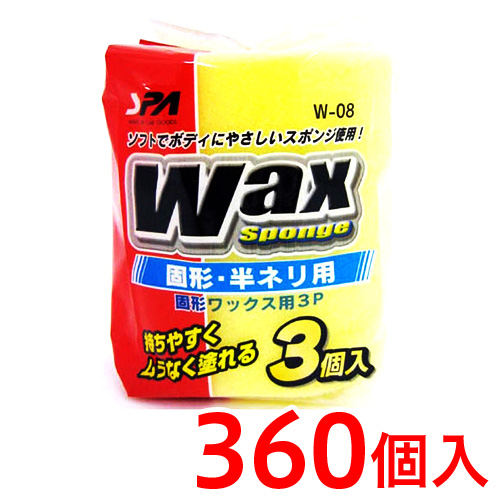 楽天市場】バラエティスポンジロング やわらかめタイプ 30個入り E-034