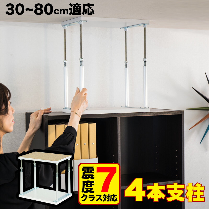 百貨店SALE 特設会場