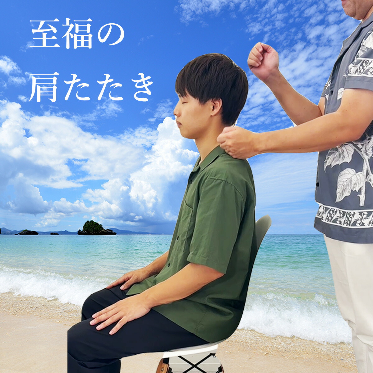 14%OFFクーポン配布中 07/21(火)00:00~ マッサージ機 マッサージ器 黒 白 マッサージ マッサージャー 肩たたき器 叩き 肩たたきマッサージャー 腰 肩 背中 肩たたき 肩こり 肩凝り用グッズ 在宅ワーク マッサージ機器 ネックマッサージャー モダン|家具ドキッ!