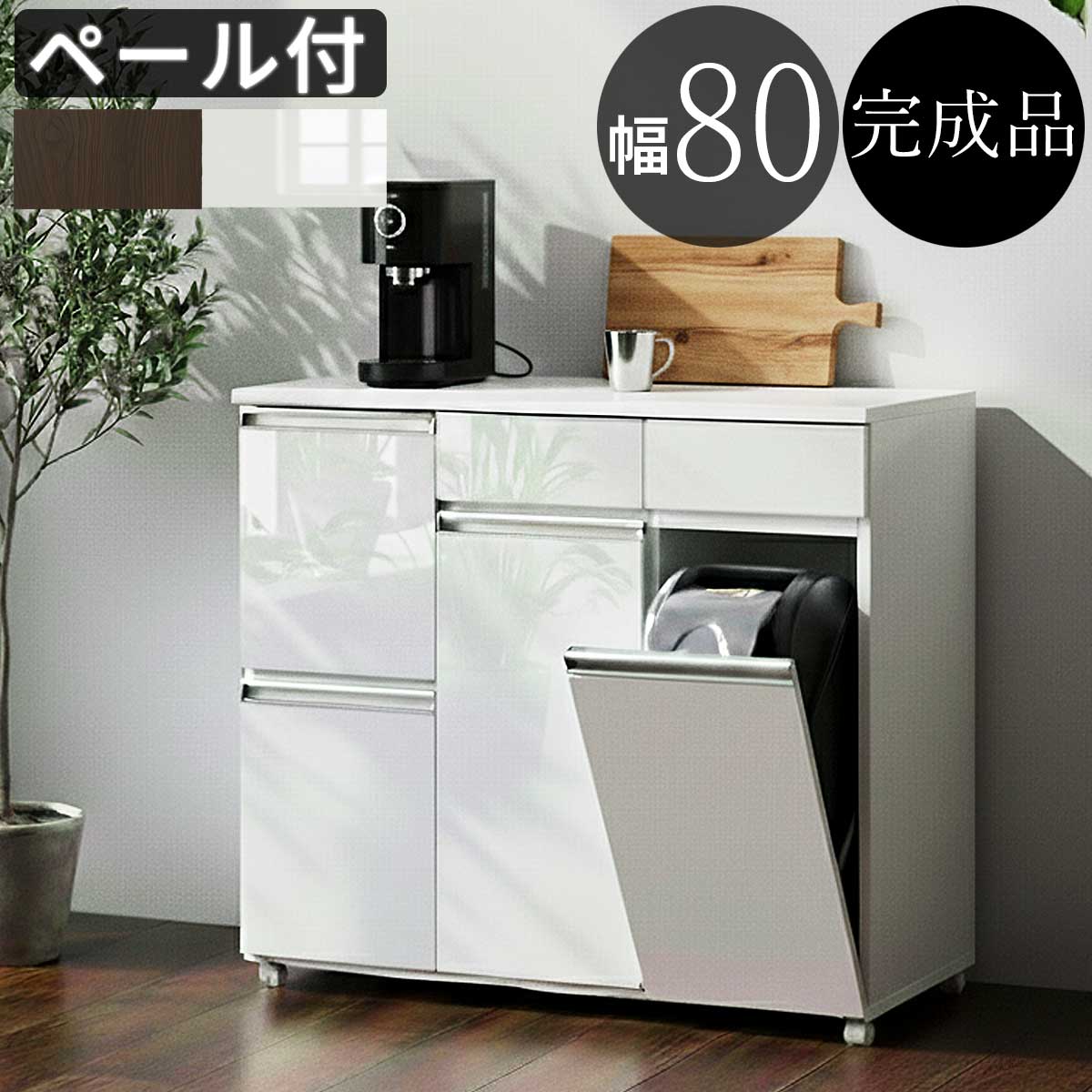 百貨店SALE 特設会場