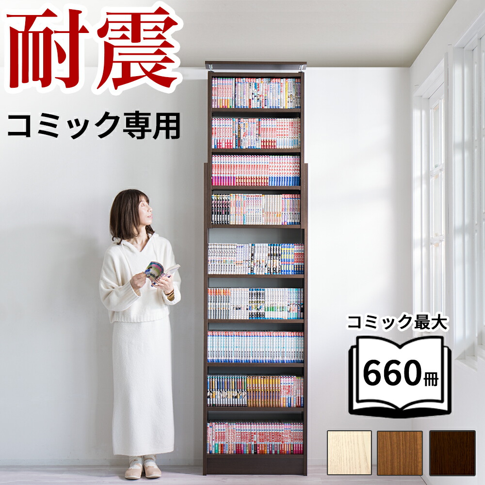 百貨店SALE 特設会場