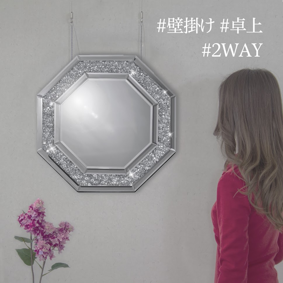楽天市場】壁掛け ミラー 八角 MIRAYU 八角形 鏡 キラキラ おしゃれ