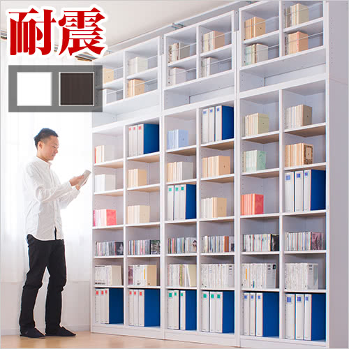 楽天市場】壁面収納 つっぱり 本棚 ハイタイプ リビング システム収納