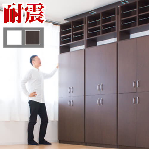 楽天市場】最大3000円OFFクーポン配布中 02/18(水)00:00〜 開梱設置