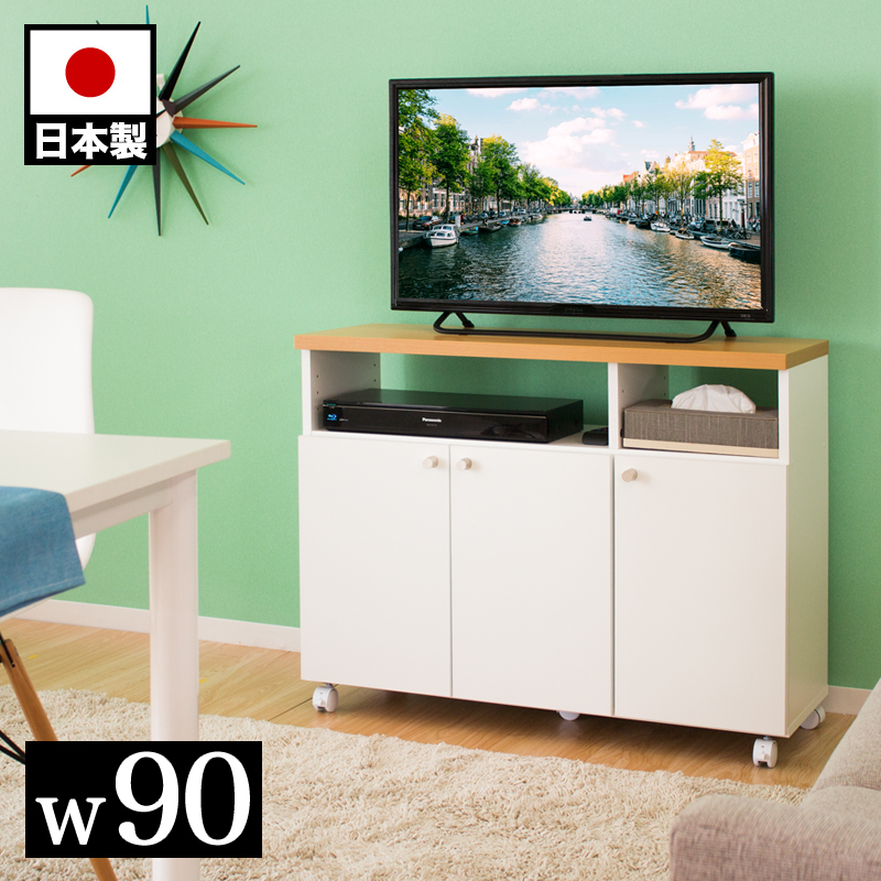 楽天市場】テレビ台 コーナー 幅107〜166cm 木製 ブラウン/ナチュラル