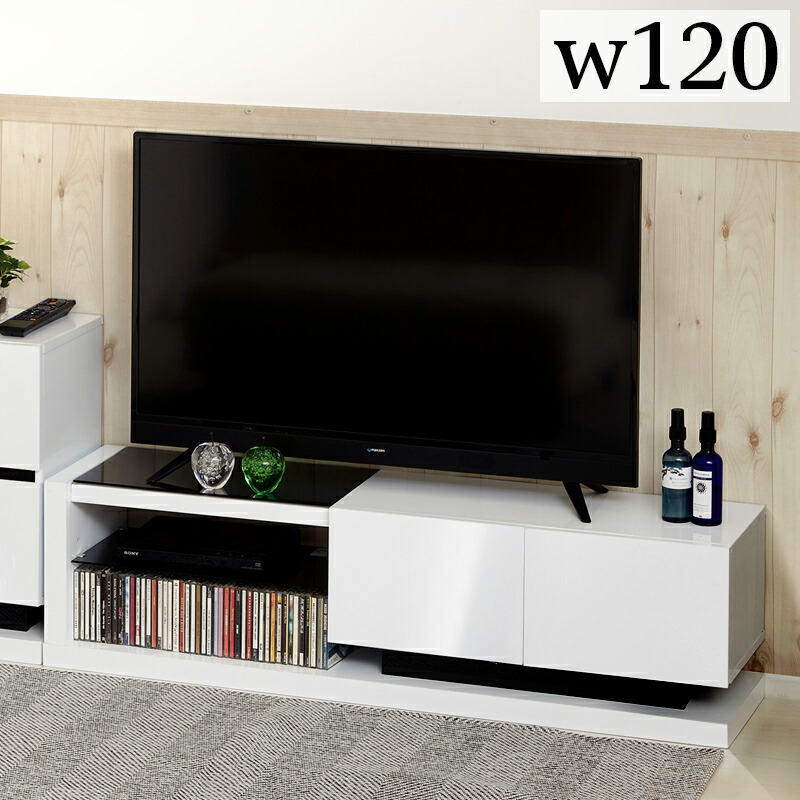 ホワイト テレビ台 幅150cm 楽天市場】テレビ台 白 150センチ tvボード 150cm ロータイプ