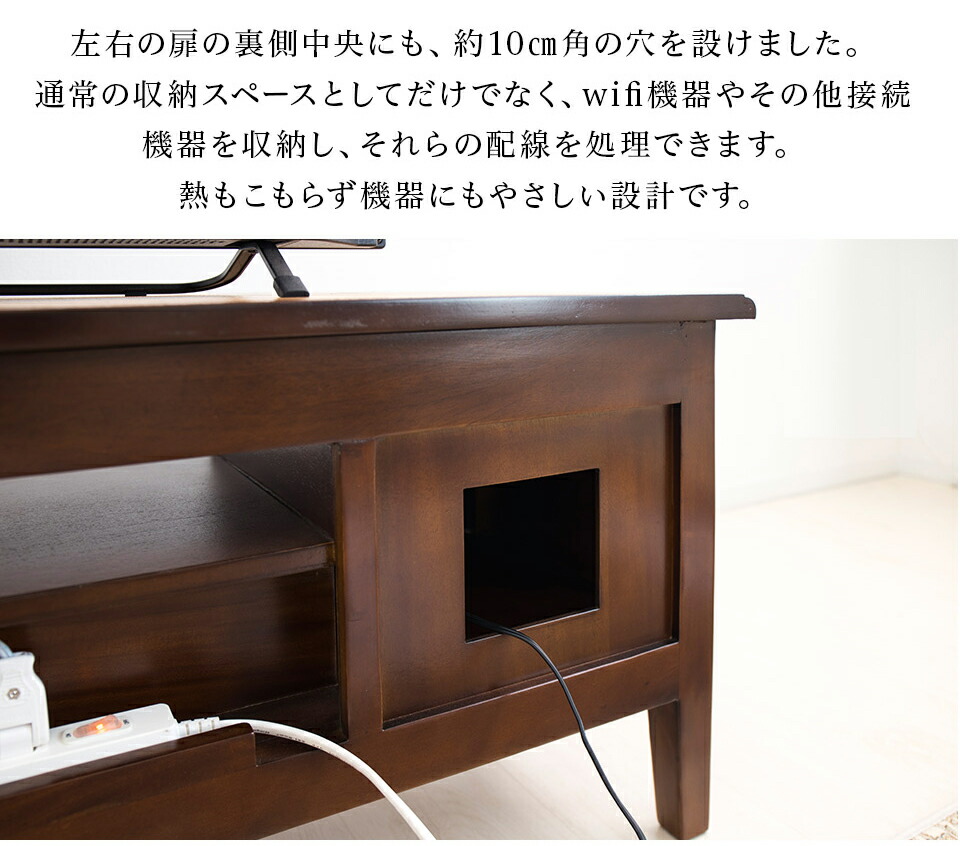 テレビ台 猫脚 アンティーク 幅110cm ブラウン 完成品 ローボード 木製 テレビボード ルーター 配線 コンセント 収納 引き出し テレビ台 Wifi オーディオ収納 茶 猫足 おしゃれ エレガント 天然木 北欧 アンティーク調 送料無料 組立不要 septicin Com