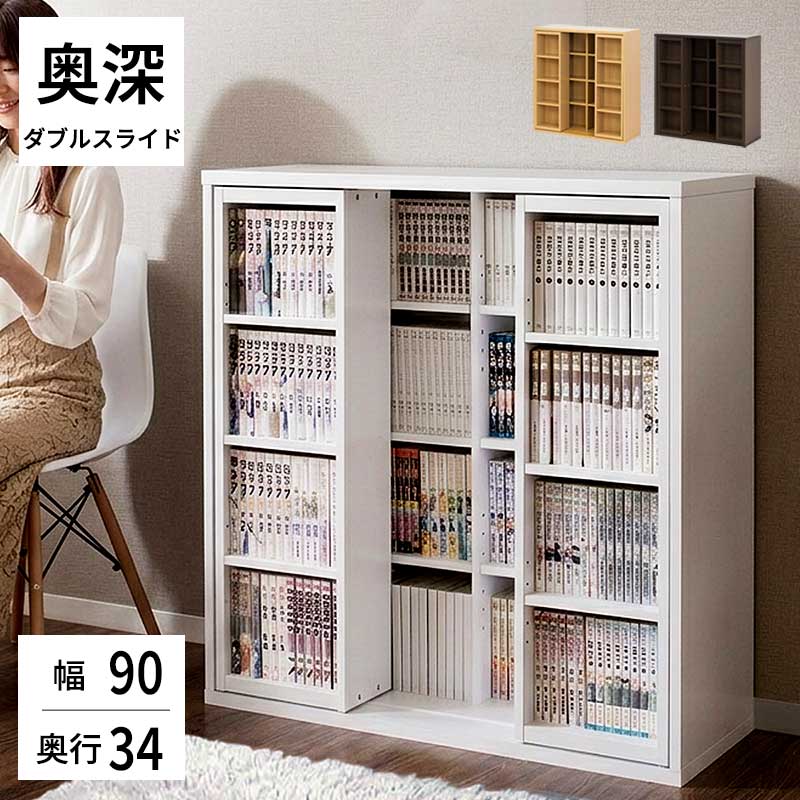 百貨店SALE 特設会場