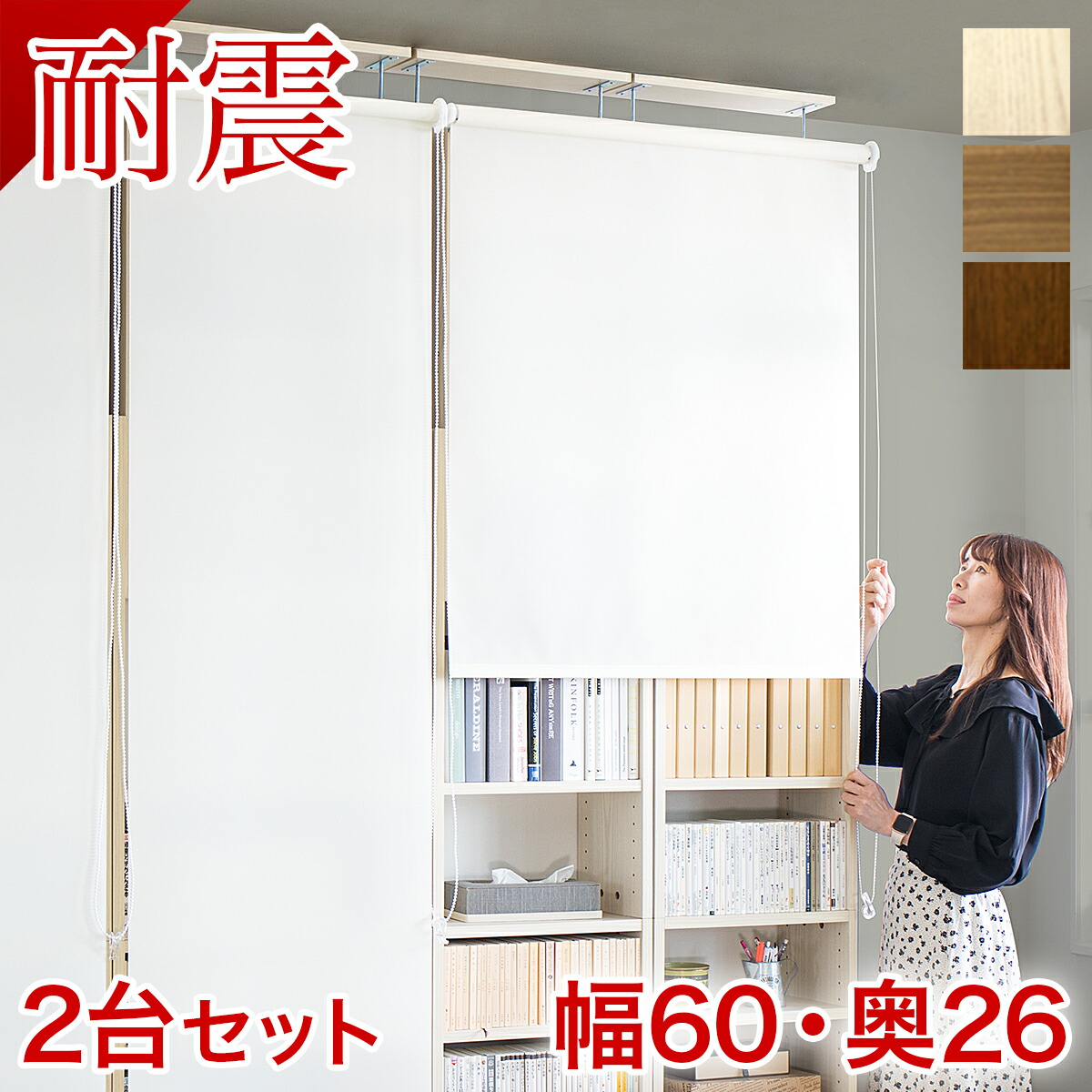 百貨店SALE 特設会場