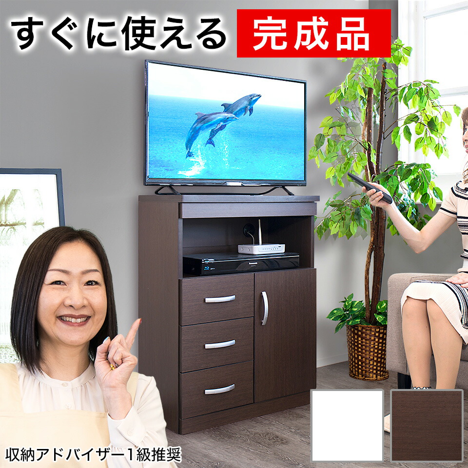 楽天市場】テレビ台 猫脚 アンティーク 完成品 幅130cm 高級 楽天市場】テレビ台 猫脚 アンティーク 完成品 幅130cm 高級