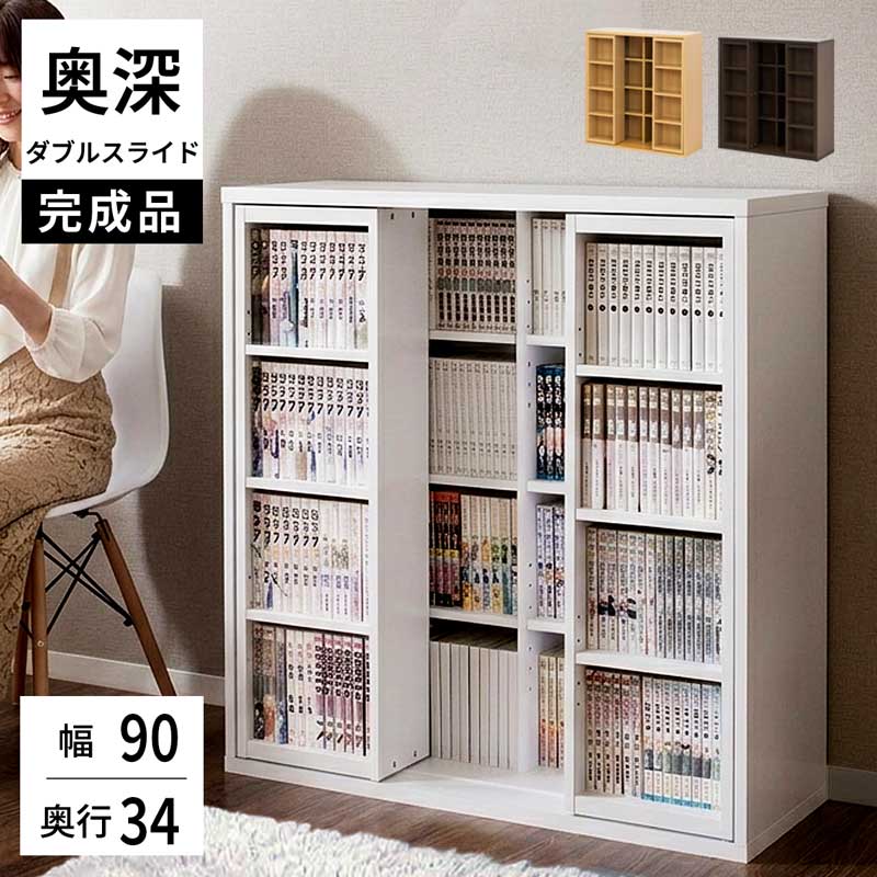 百貨店SALE 特設会場