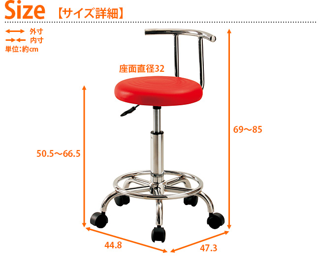 Kagudoki Caster Chair With Backrest Chair Bateer Rotating Chair