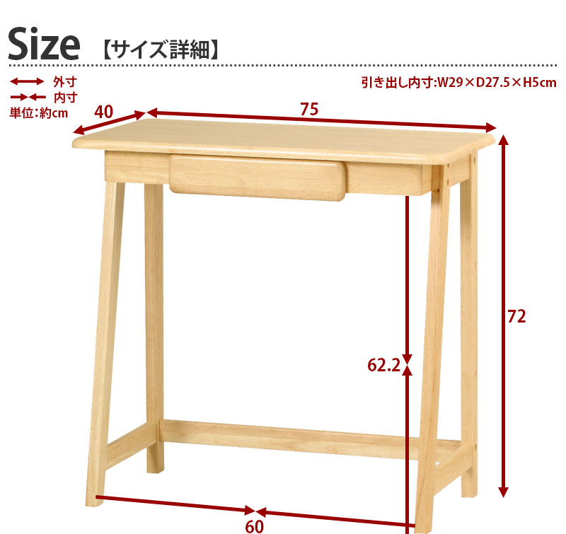 Kagudoki Cute Tiny Desk Width 75 Cm Writing Desk Study Desk Work