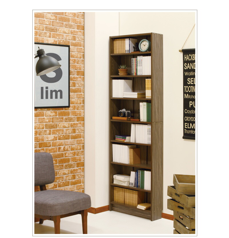 本棚 幅55 5 奥行17 高さ180 ナチュラル ダークブラウン ホワイト 木製 薄型 コミック本棚 文庫本棚 大容量 コミック マンガ Cd収納 Dvdラック 子供部屋 トイレ 薄い 廊下 隙間 収納 漫画 薄型本棚 送料無料 Napierprison Com