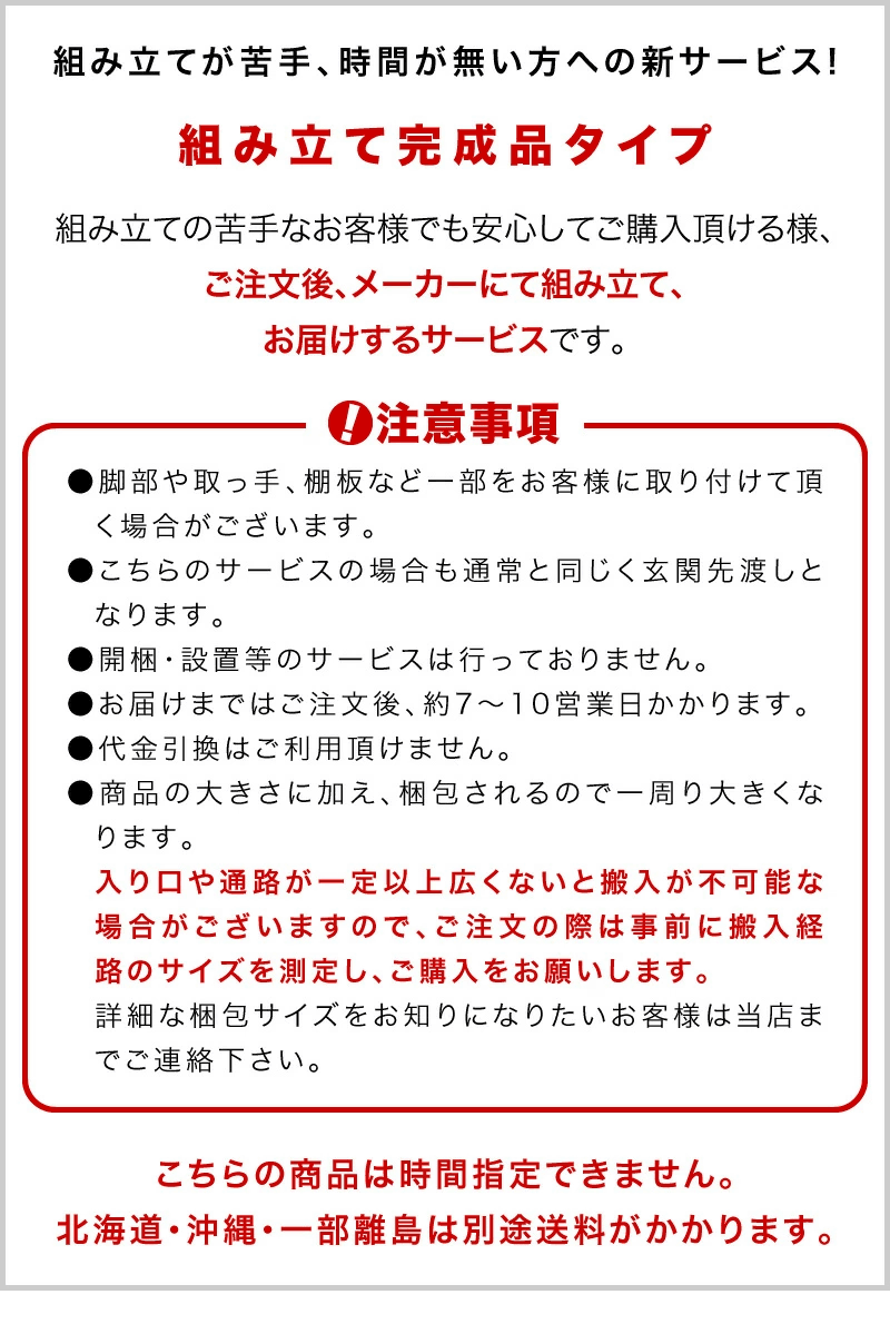 組み立て完成品 単品 スリムスライド本棚 全段b6 幅60cm 高さ93cm 奥行34cm ナチュラルオーク ウォールナットブラウン 木製 シングルスライド式 大容量 少年コミック180冊収納 青年コミック150冊収納 Cd270枚収納 Dvd190枚収納 奥深 A5対応 B6サイズ対応 積み重ね可能