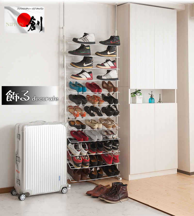 シューズ仕合せ サボ入れもの 幅員75cm 紅毛 薄型 内張り延べ棒 華奢 壁面 シューズラック 靴置き つっぱり スリム 節減空所 靴 くつ箱 30夢心地ポーテーション以上納める 36足 スニーカー収納 玄関先 スリッパ 省スペース エントランス 甚だしいキャパ カスタマ発刊