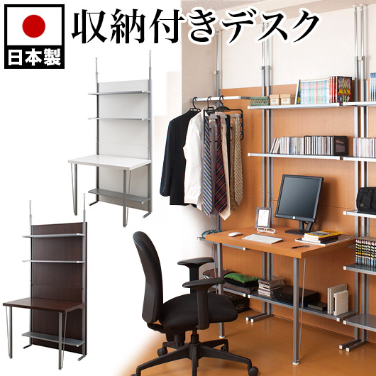 百貨店SALE 特設会場