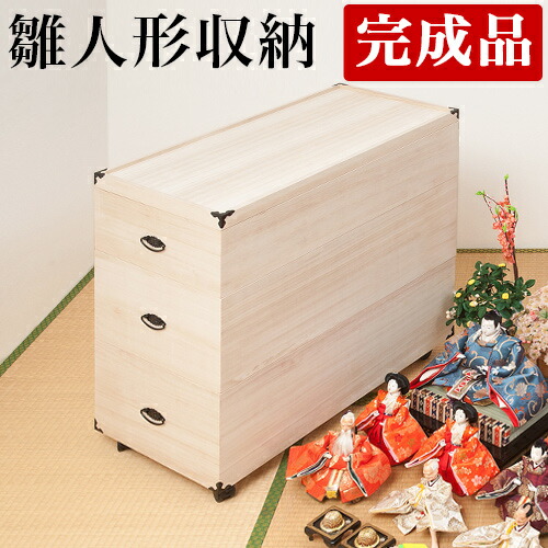 doll chest of drawers